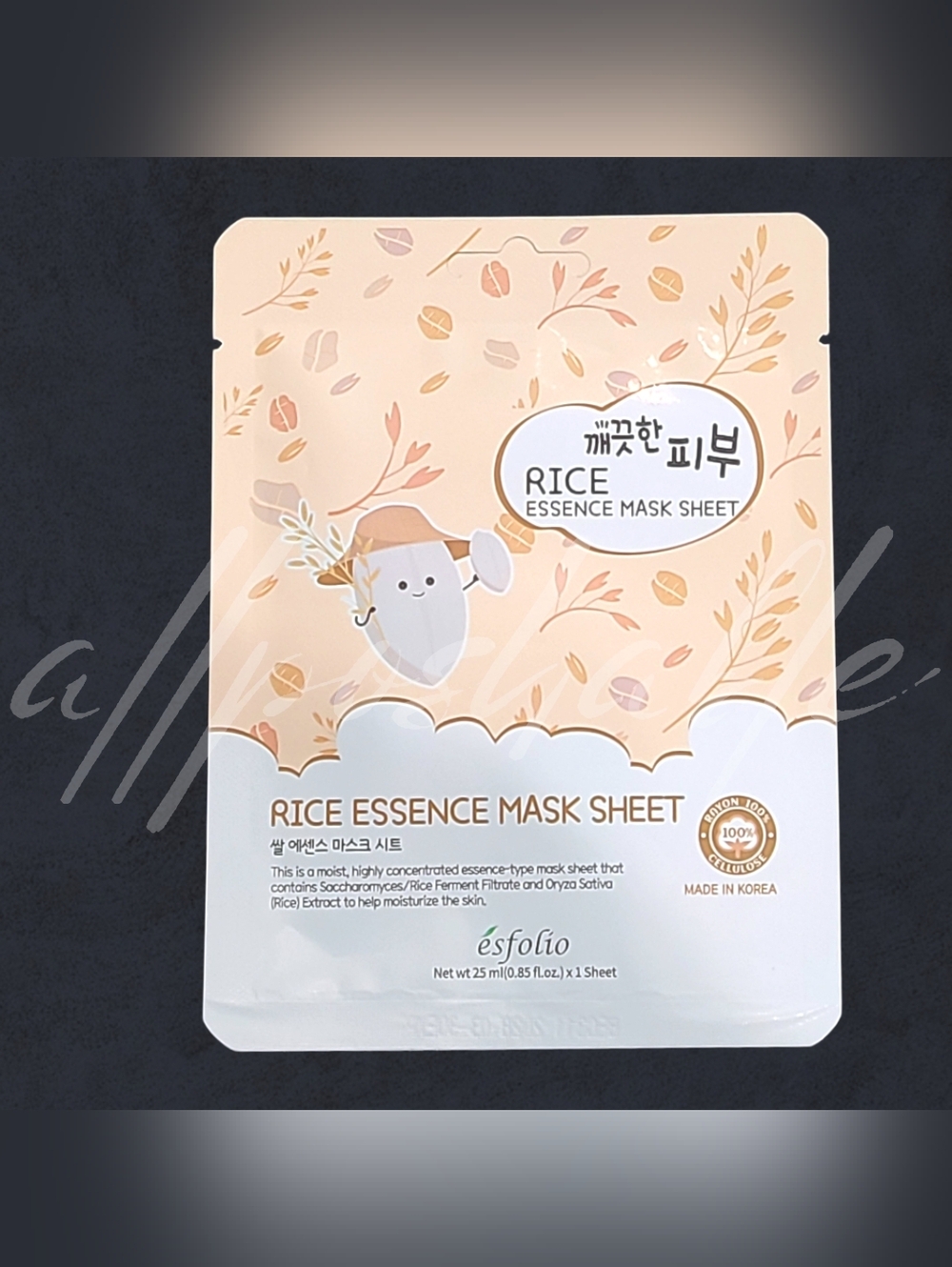 ⭐️$2 Add On⭐️ Esfolio Essence Sheet Mask - Rice